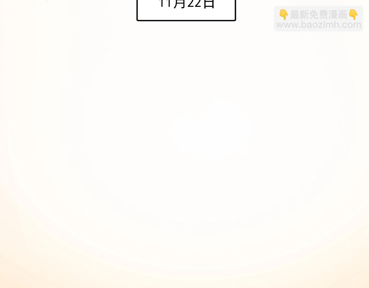 第222话 第一张专辑(1/2)-第224话