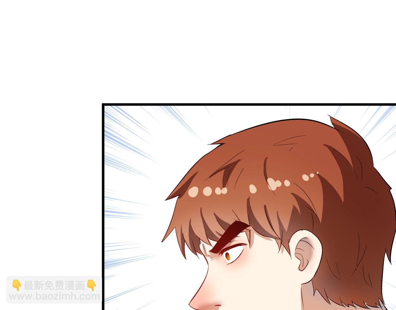 第224话 姐姐的男朋友？！(1/3)-第226话