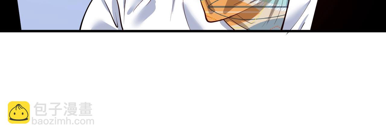 第224话 姐姐的男朋友？！(1/3)-第226话