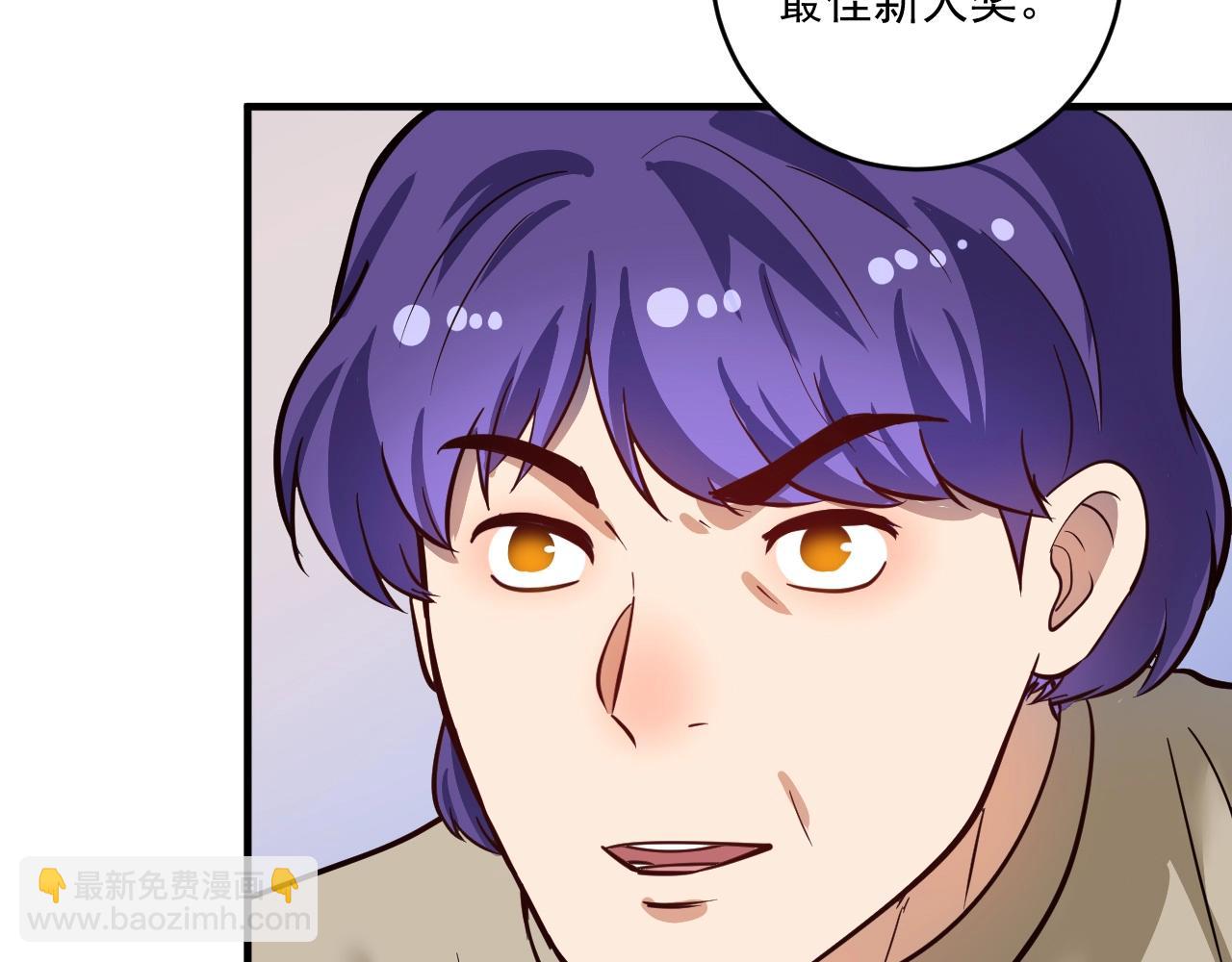 第226话 来自吴桐的惊喜(1/3)-第228话