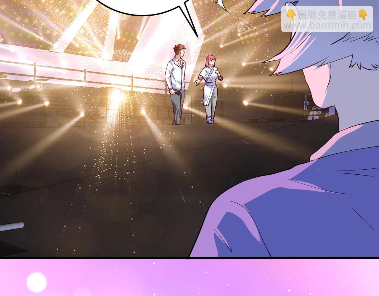 第228话 &ldquo;你愿意嫁给我吗？&rdquo;(1/3)-第230话