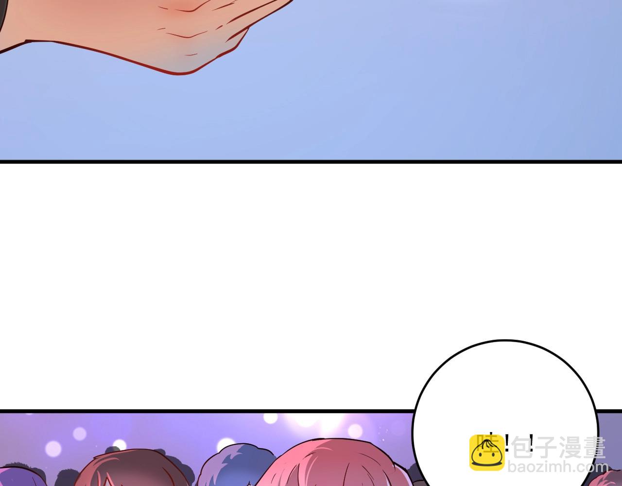 第228话 &ldquo;你愿意嫁给我吗？&rdquo;(1/3)-第230话