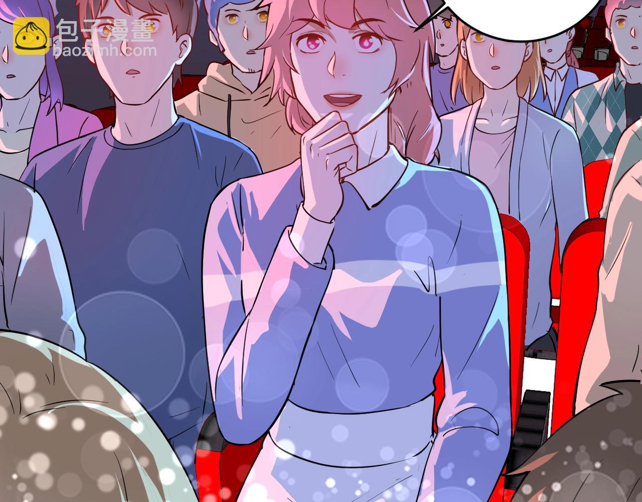 第228话 &ldquo;你愿意嫁给我吗？&rdquo;(1/3)-第230话