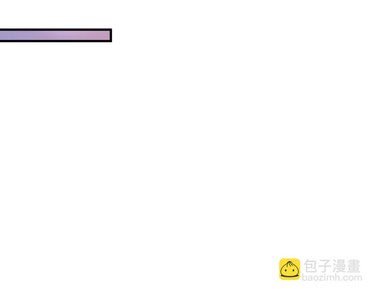 第228话 &ldquo;你愿意嫁给我吗？&rdquo;(1/3)-第230话