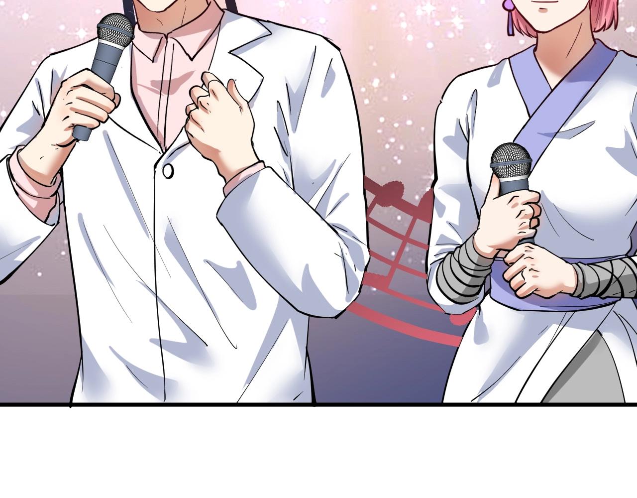 第228话 &ldquo;你愿意嫁给我吗？&rdquo;(1/3)-第230话