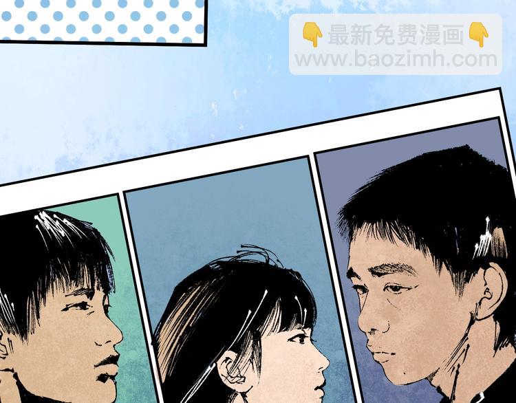 第23话 地摊艺术经济(1/3)-第24话