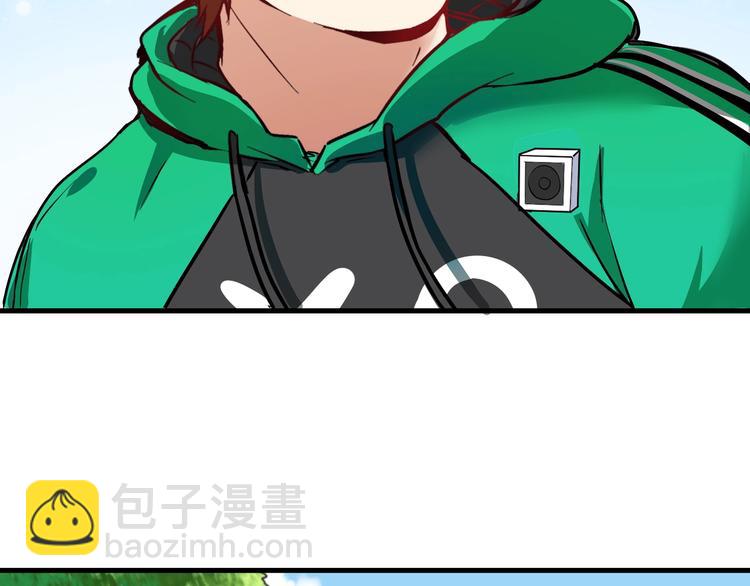 第23话 地摊艺术经济(1/3)-第24话