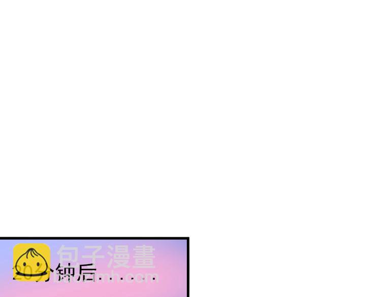 第23话 地摊艺术经济(1/3)-第24话