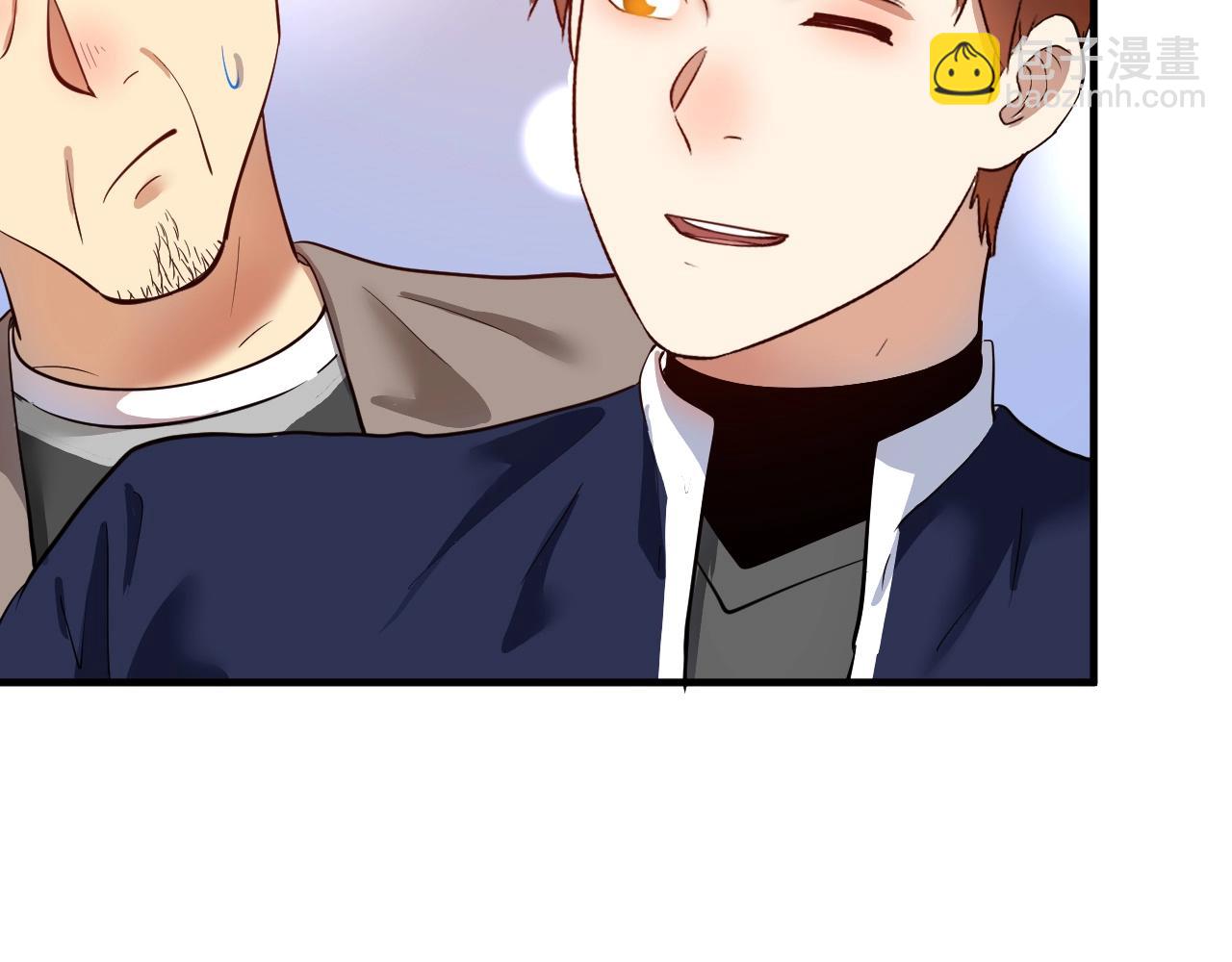 第230话 来点大的(1/3)-第232话