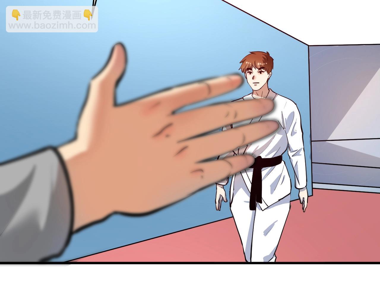 第230话 来点大的(1/3)-第232话