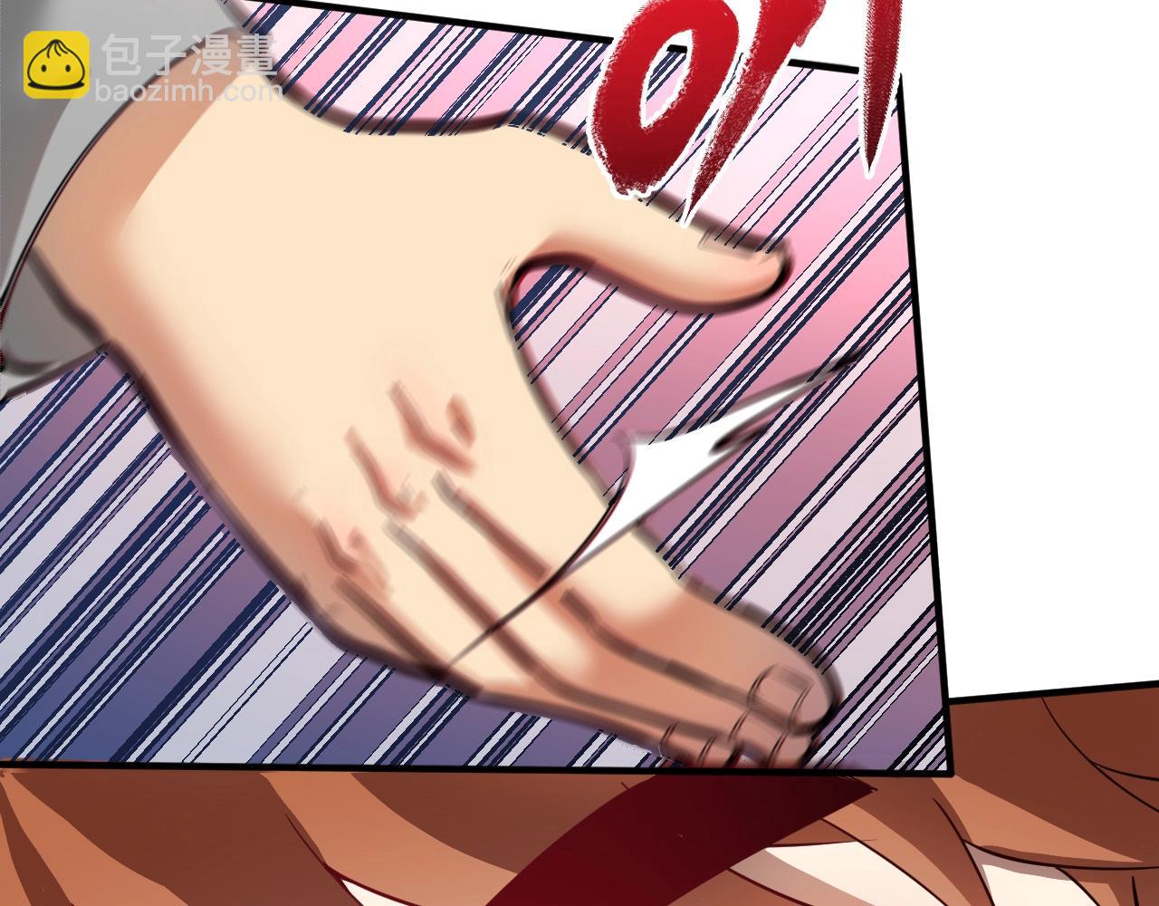 第230话 来点大的(1/3)-第232话