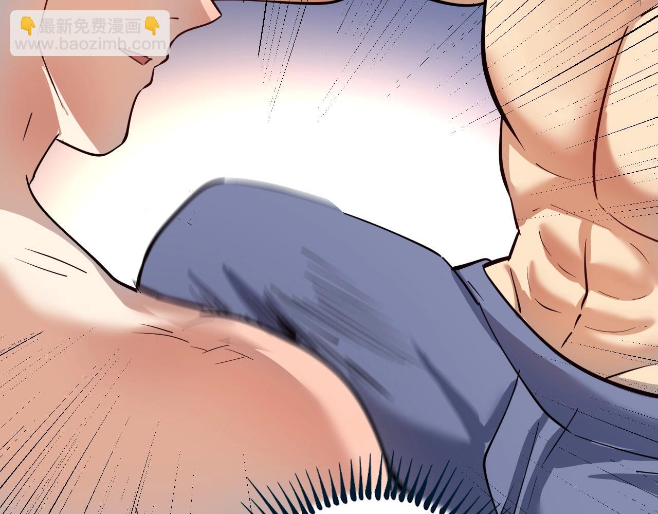 第232话 暴打怪兽(1/2)-第234话