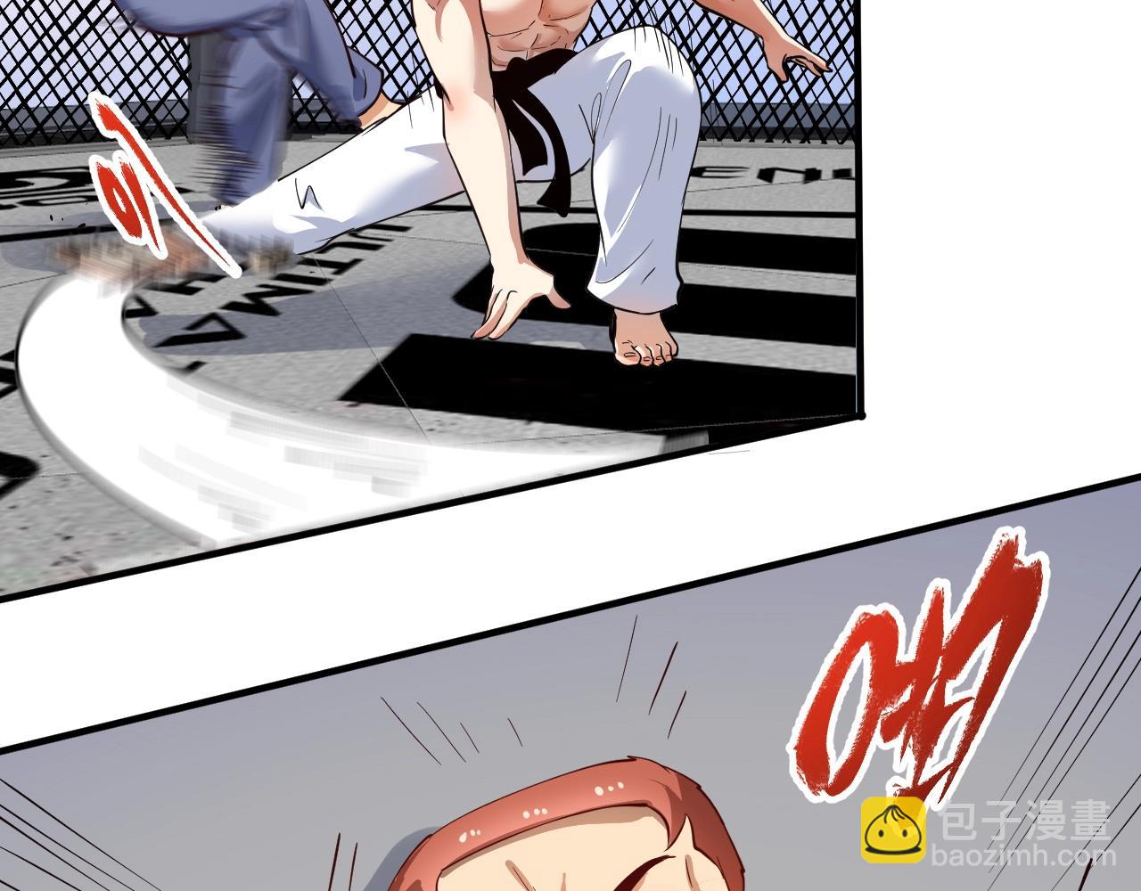 第232话 暴打怪兽(1/2)-第234话