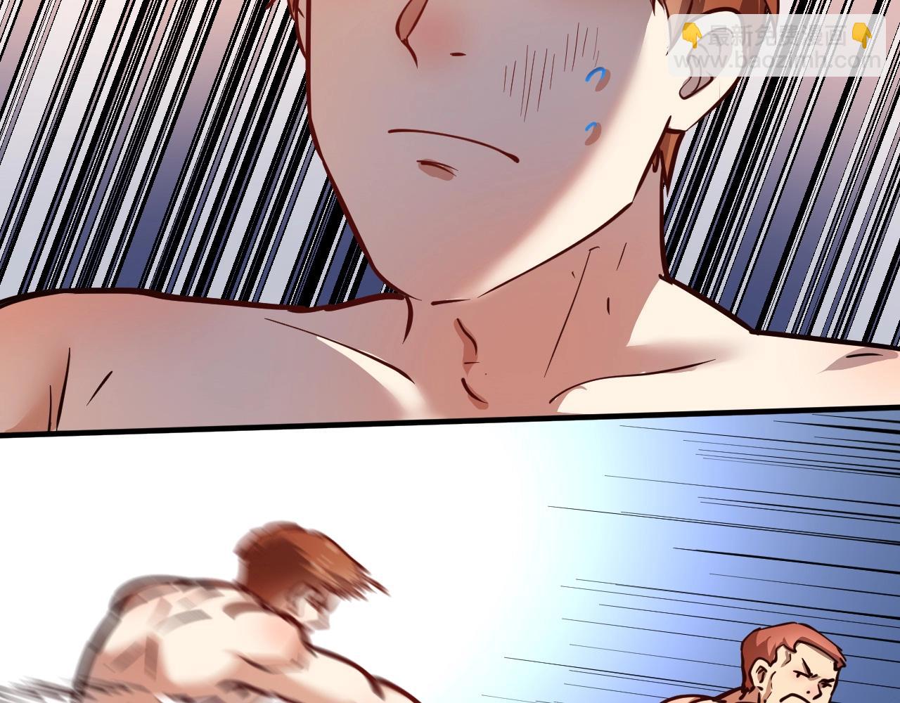 第232话 暴打怪兽(1/2)-第234话