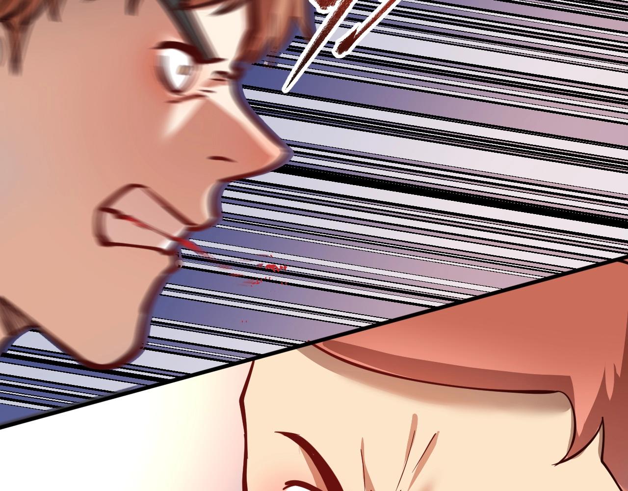 第232话 暴打怪兽(1/2)-第234话