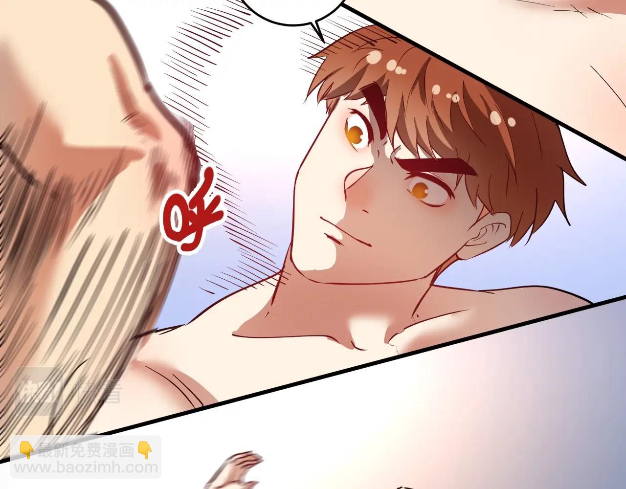 第232话 暴打怪兽(1/2)-第234话