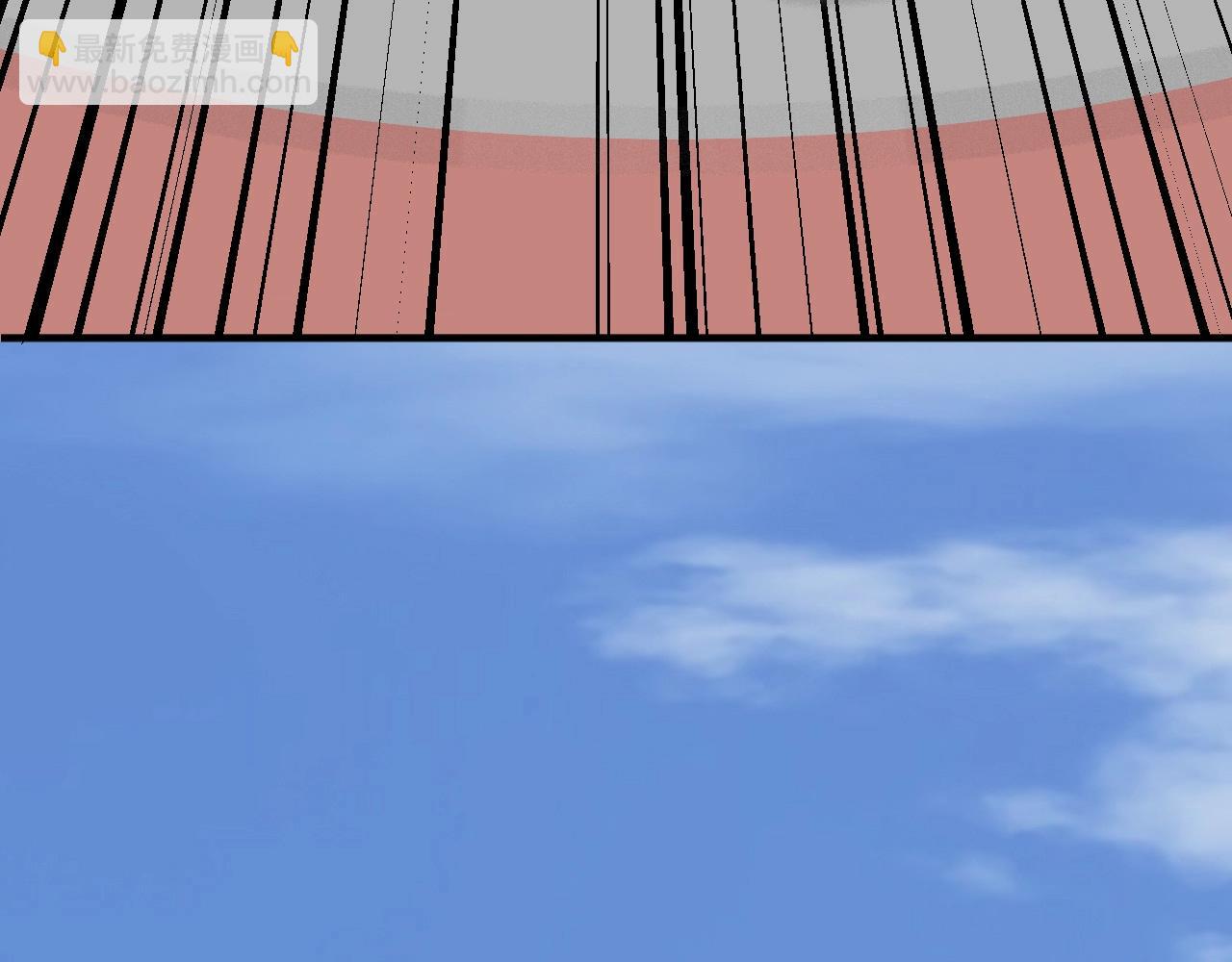 第234话 翻过那座山(1/3)-第236话