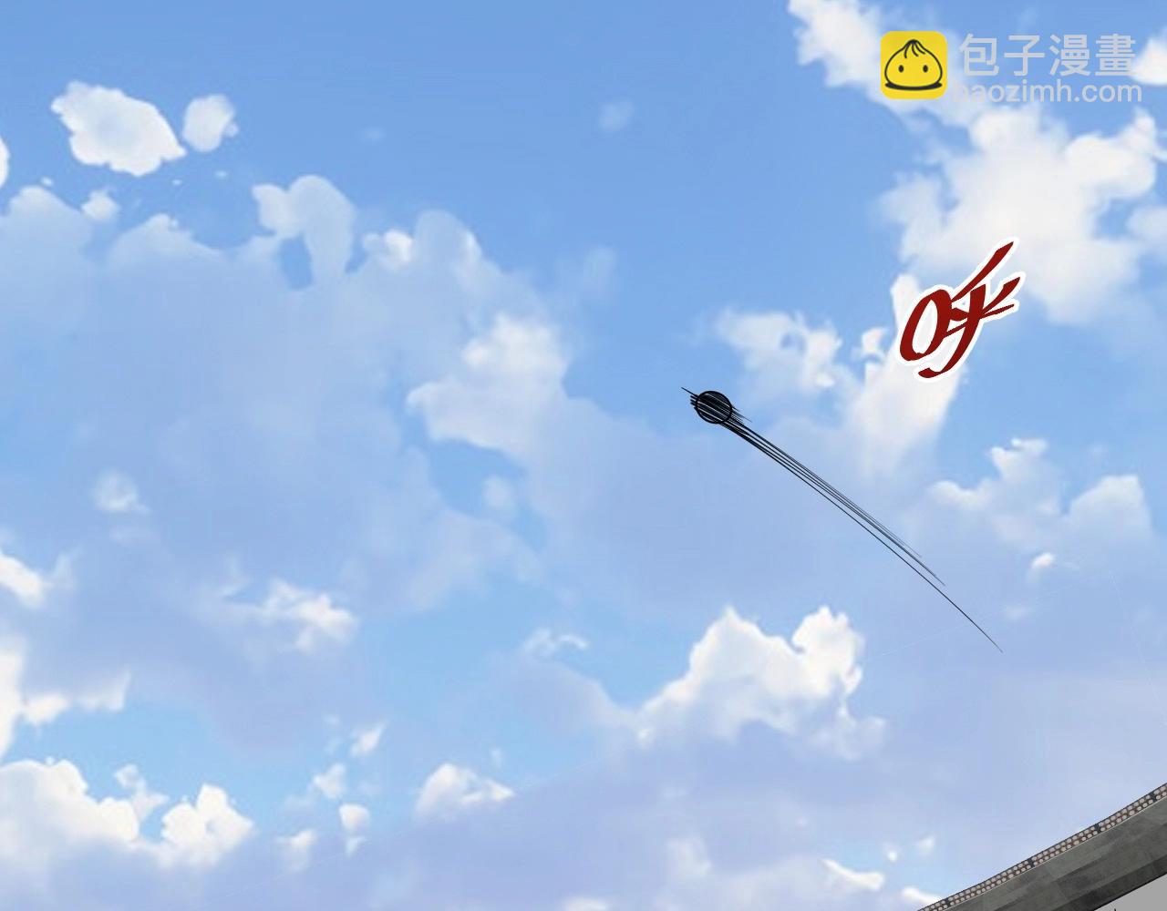 第234话 翻过那座山(1/3)-第236话