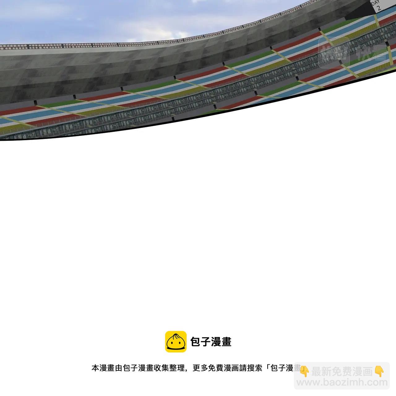 第234话 翻过那座山(1/3)-第236话