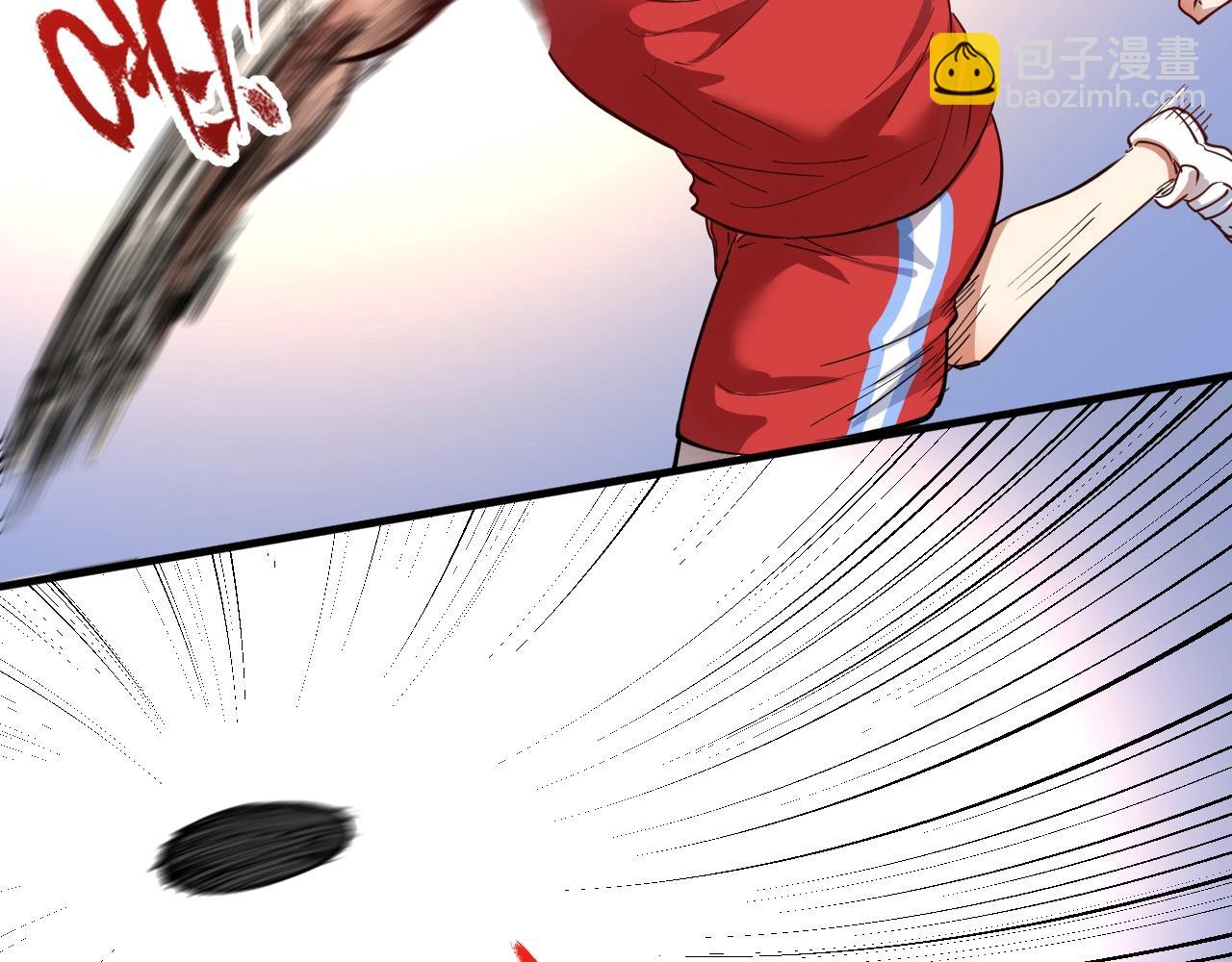 第234话 翻过那座山(1/3)-第236话