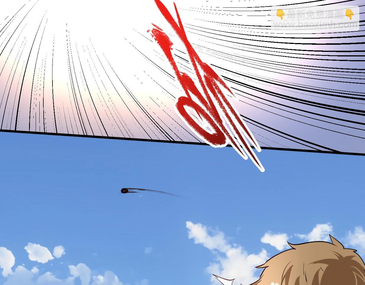 第234话 翻过那座山(1/3)-第236话