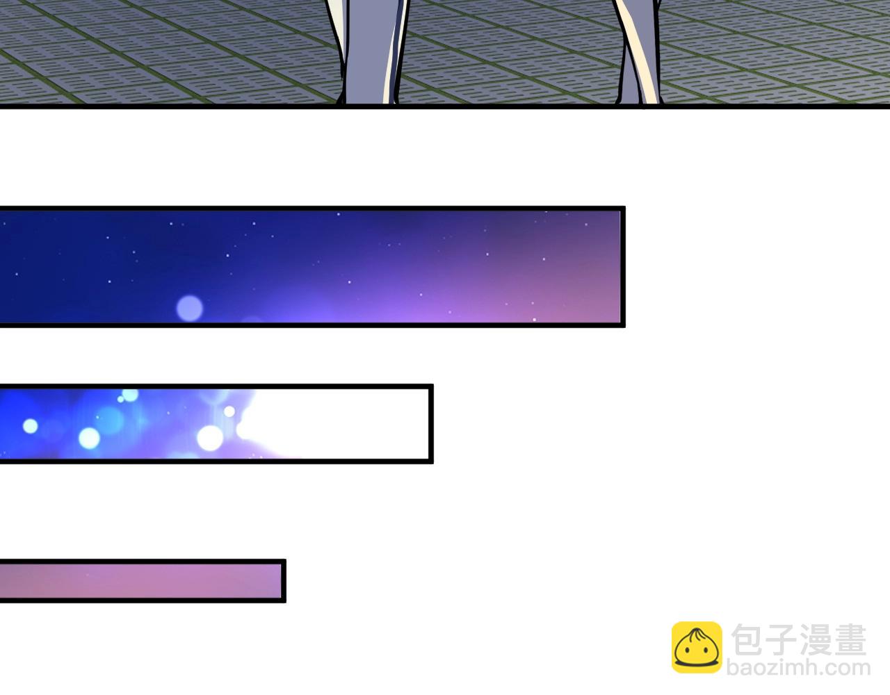 第236话 领证(1/3)-第238话