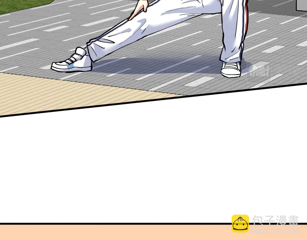 第236话 领证(1/3)-第238话