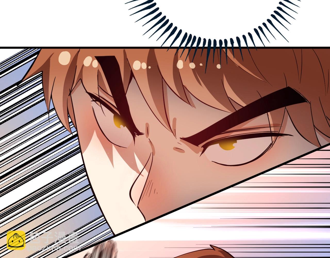 第236话 领证(1/3)-第238话