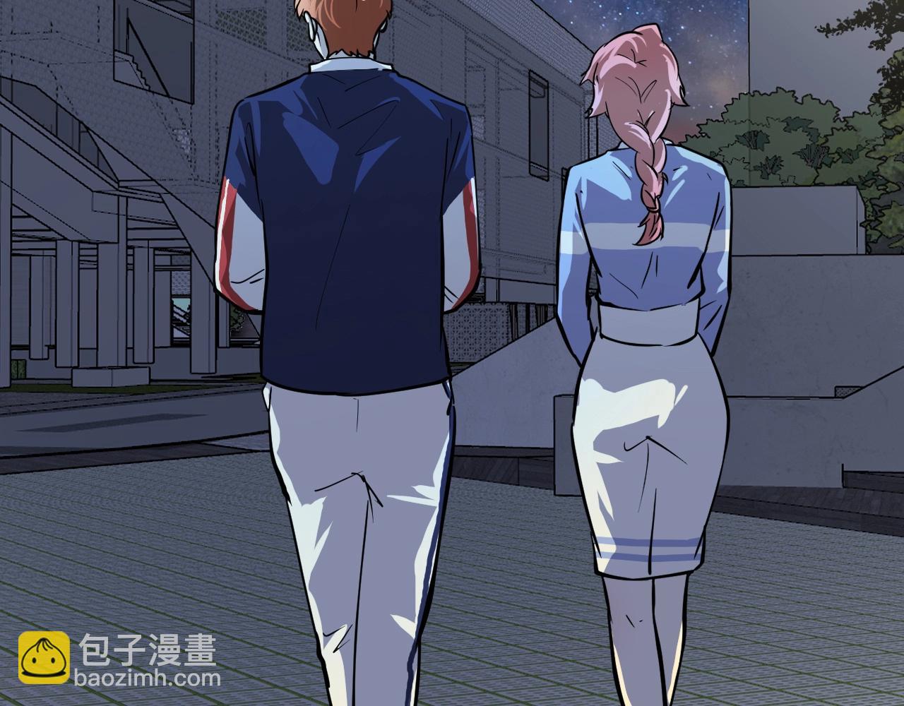 第236话 领证(1/3)-第238话