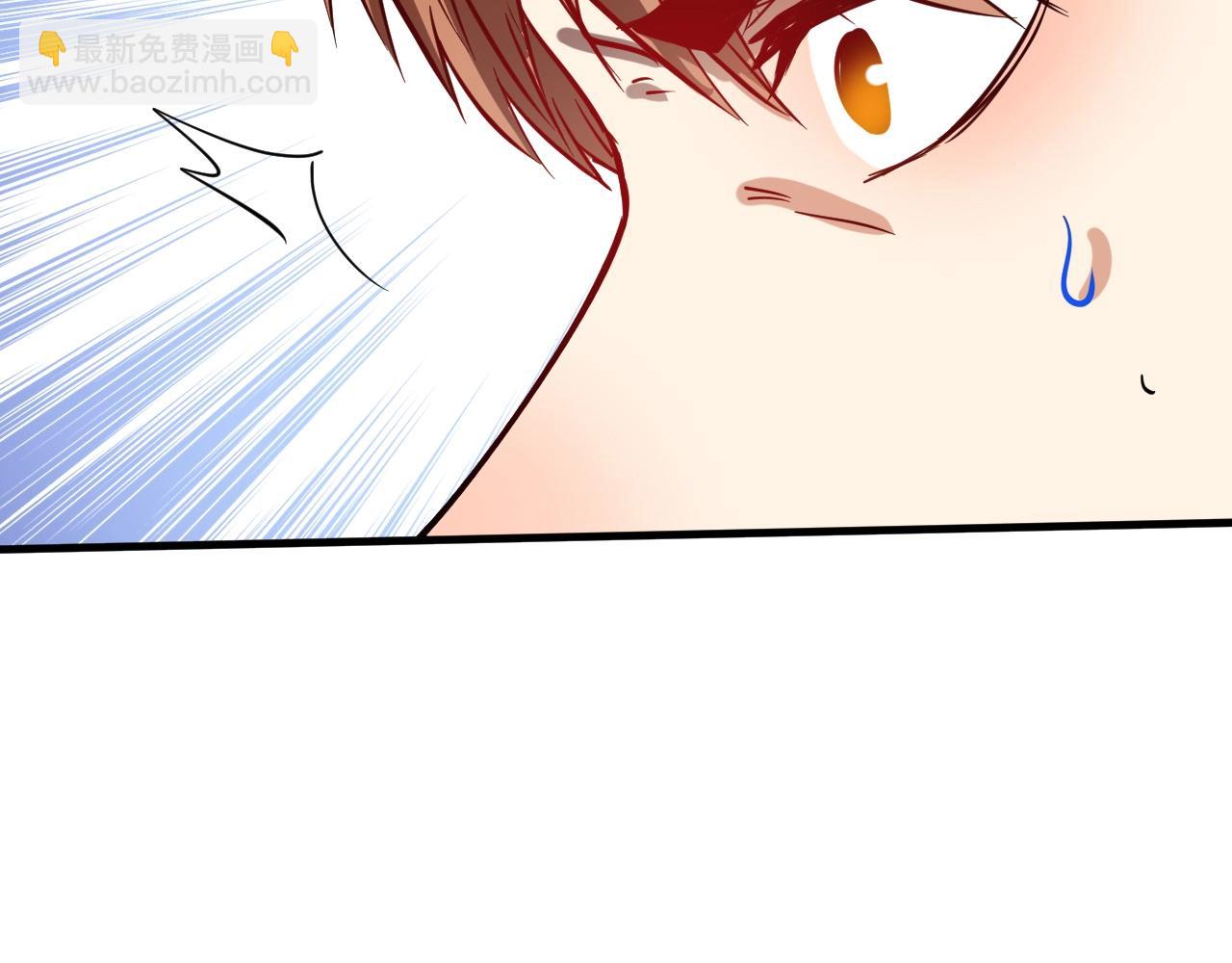 第238话 世界之王(1/3)-第240话