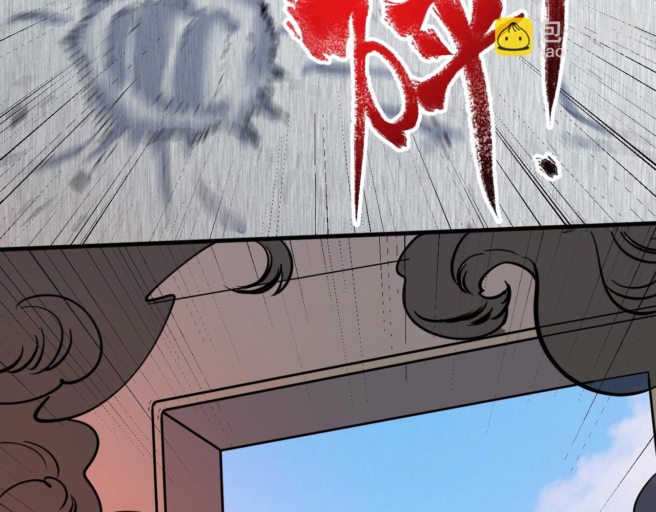 第238话 世界之王(1/3)-第240话