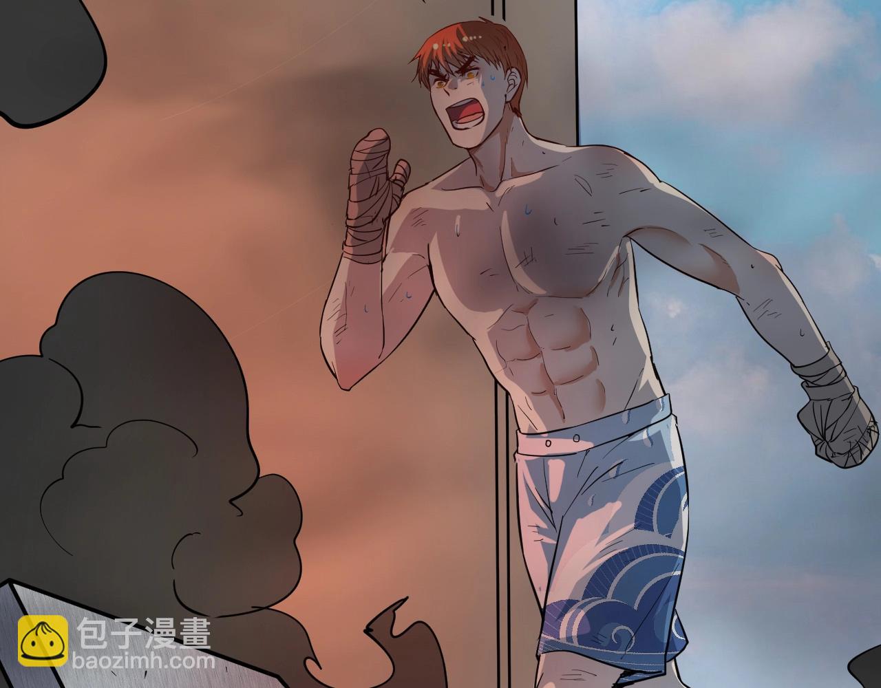 第238话 世界之王(1/3)-第240话