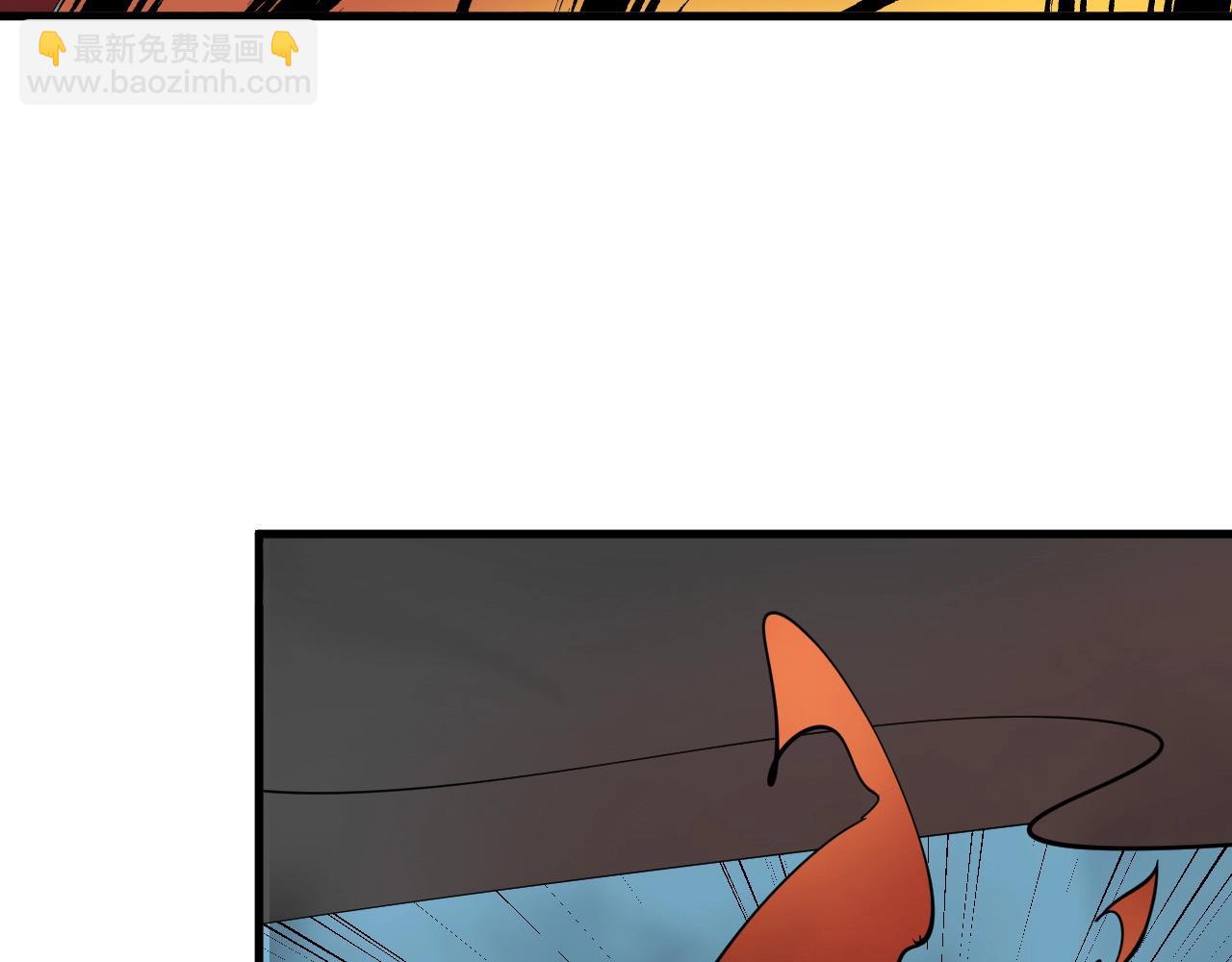 第238话 世界之王(1/3)-第240话