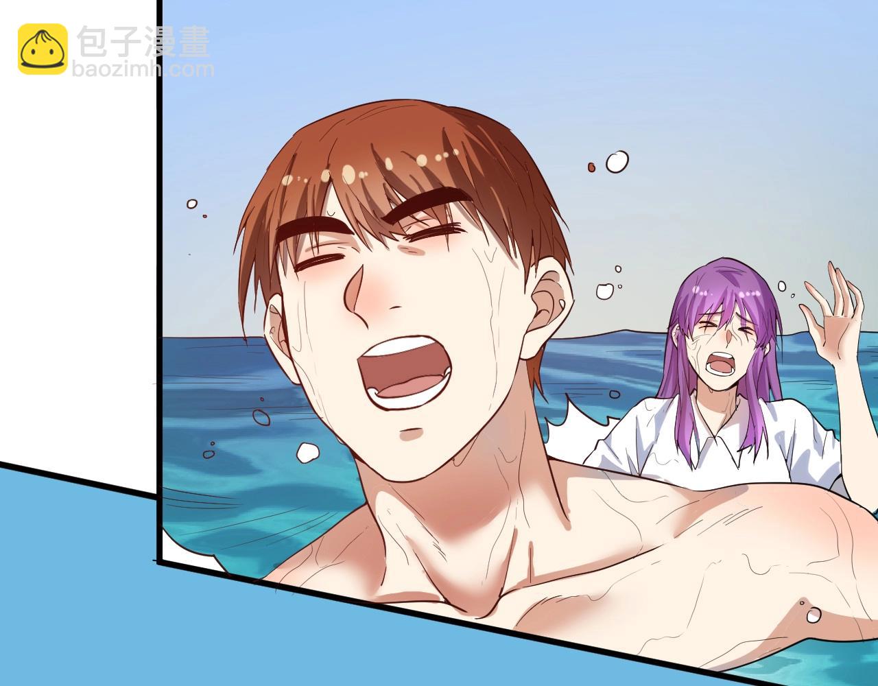 第238话 世界之王(1/3)-第240话