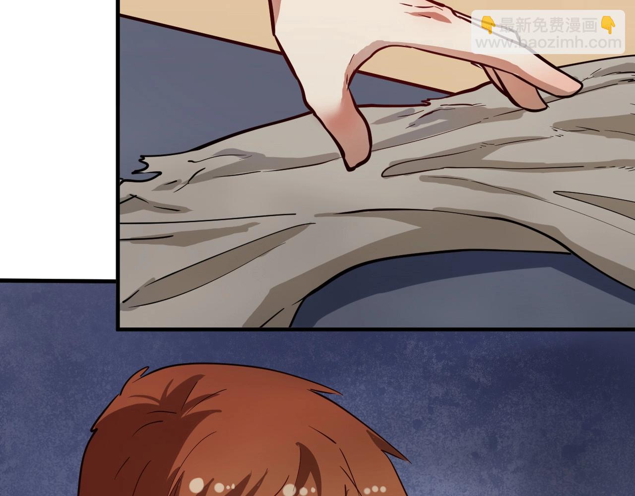 第238话 世界之王(1/3)-第240话