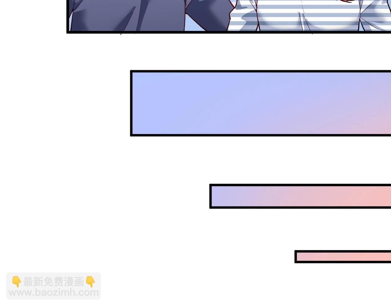 完结篇 故事的完美结局(1/4)-第242话