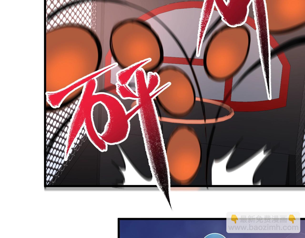 完结篇 故事的完美结局(1/4)-第242话