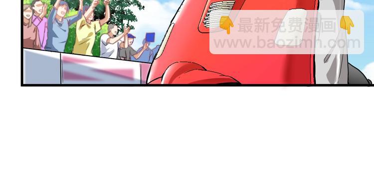 第25话 随风奔跑自由是方向(1/3)-第26话