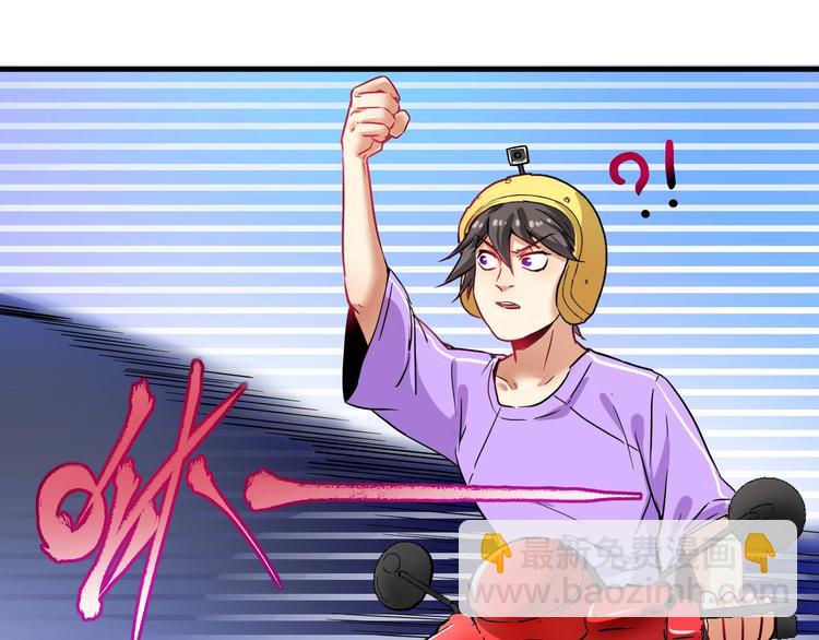 第25话 随风奔跑自由是方向(1/3)-第26话