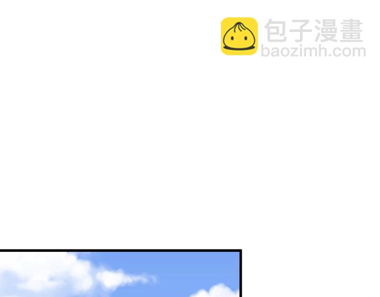 第25话 随风奔跑自由是方向(1/3)-第26话