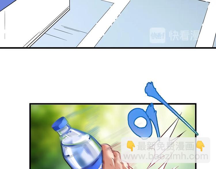 第25话 随风奔跑自由是方向(1/3)-第26话