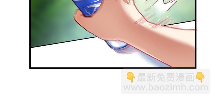 第25话 随风奔跑自由是方向(1/3)-第26话