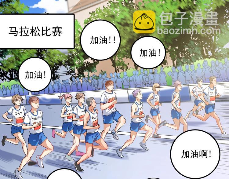 第25话 随风奔跑自由是方向(1/3)-第26话