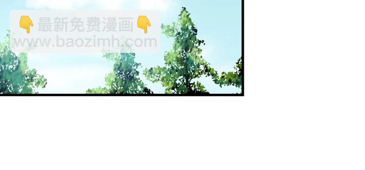 第27话 这其中有诈！(1/3)-第28话