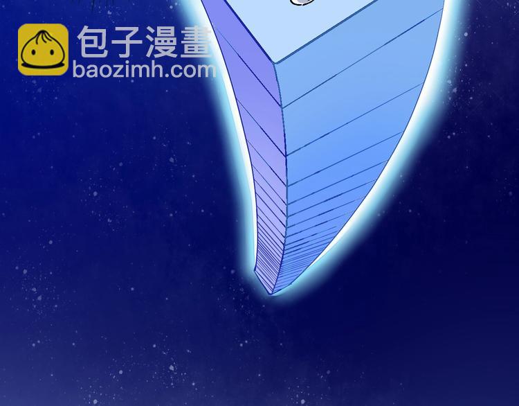 第27话 这其中有诈！(1/3)-第28话