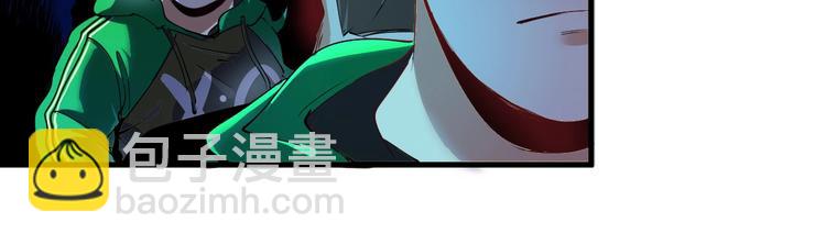 第29话 英熊救美！(1/2)-第30话