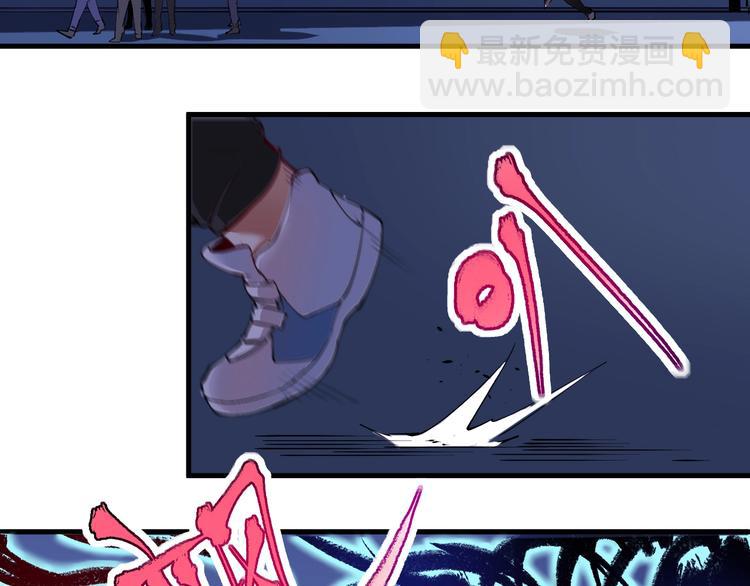 第29话 英熊救美！(1/2)-第30话