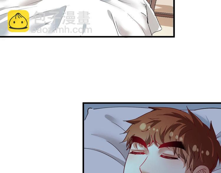 第32话 粉丝招待！(1/2)-第34话