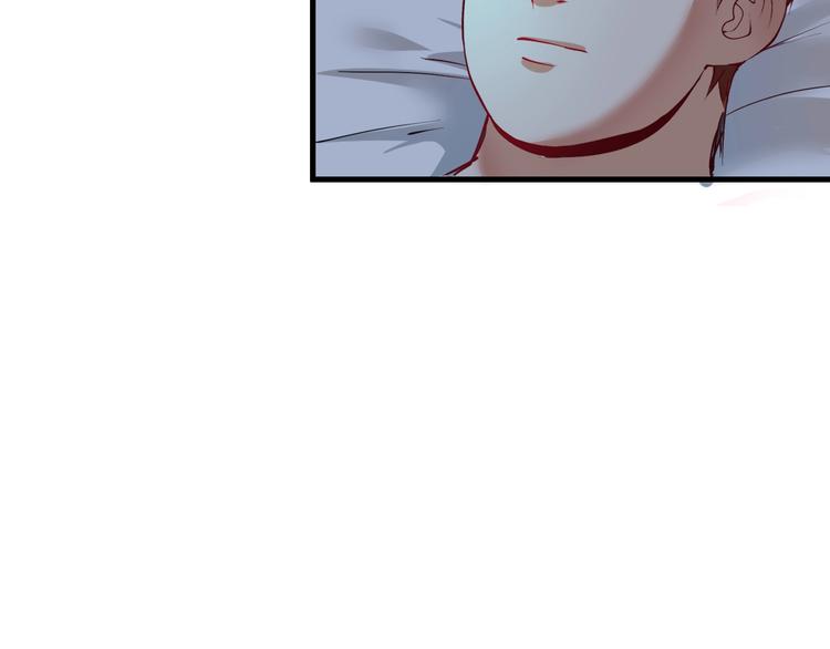 第32话 粉丝招待！(1/2)-第34话