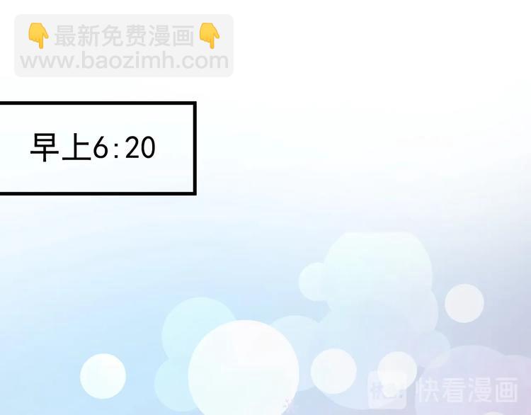 第32话 粉丝招待！(1/2)-第34话
